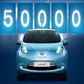 50 000 prodaných kusů elektrického vozidla Nissan Leaf