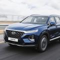 SUV od Hyundai půjde otevřít a nastartovat otiskem prstu