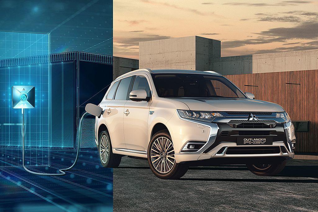 Mitsubishi Outlander PHEV