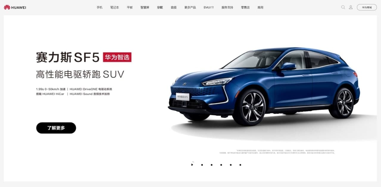 Elektrický vůz od Huawei je již v prodeji na webu