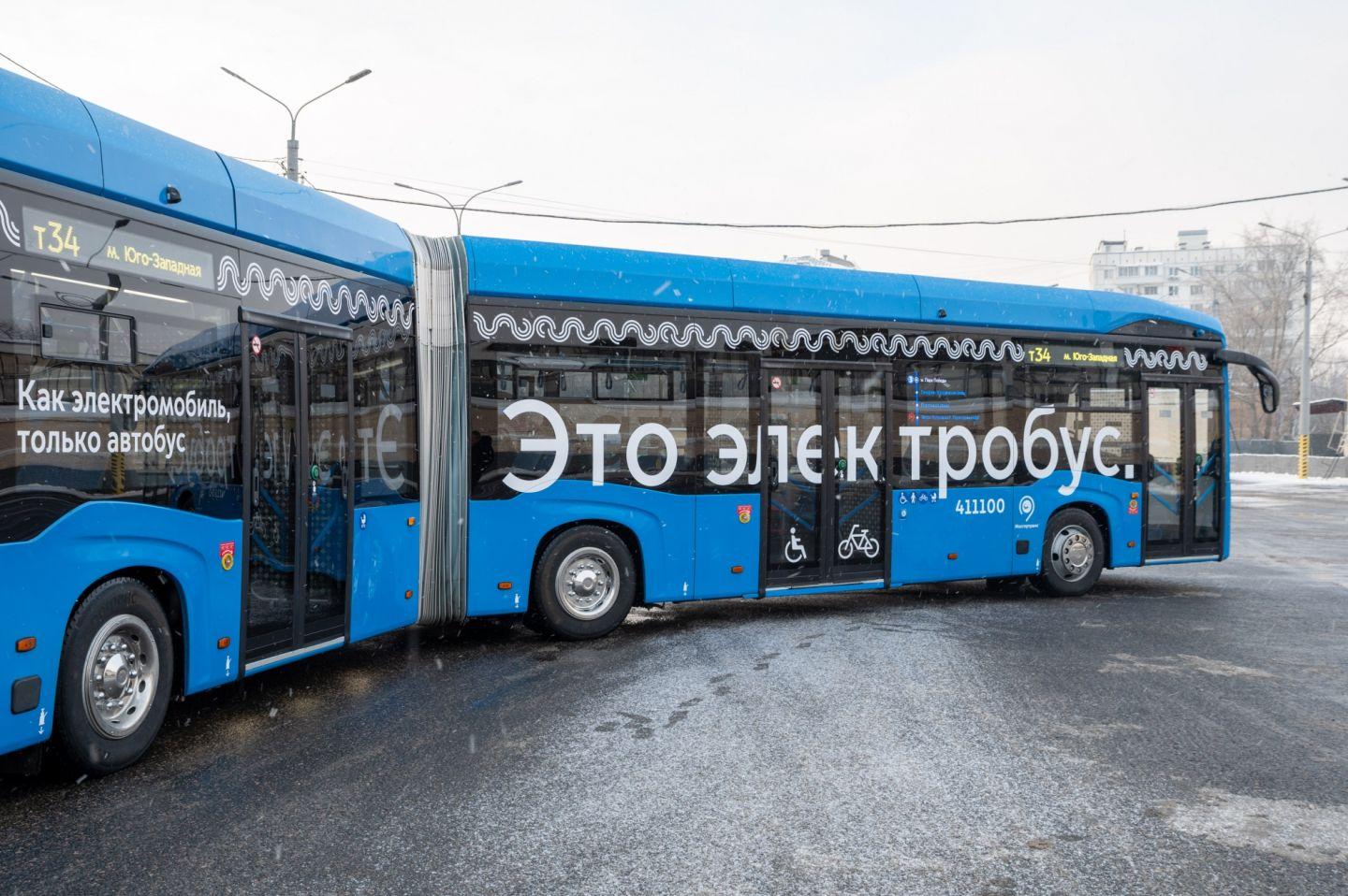 Nově se testuje také elektrobus "harmonika" s kapacitou 135 míst