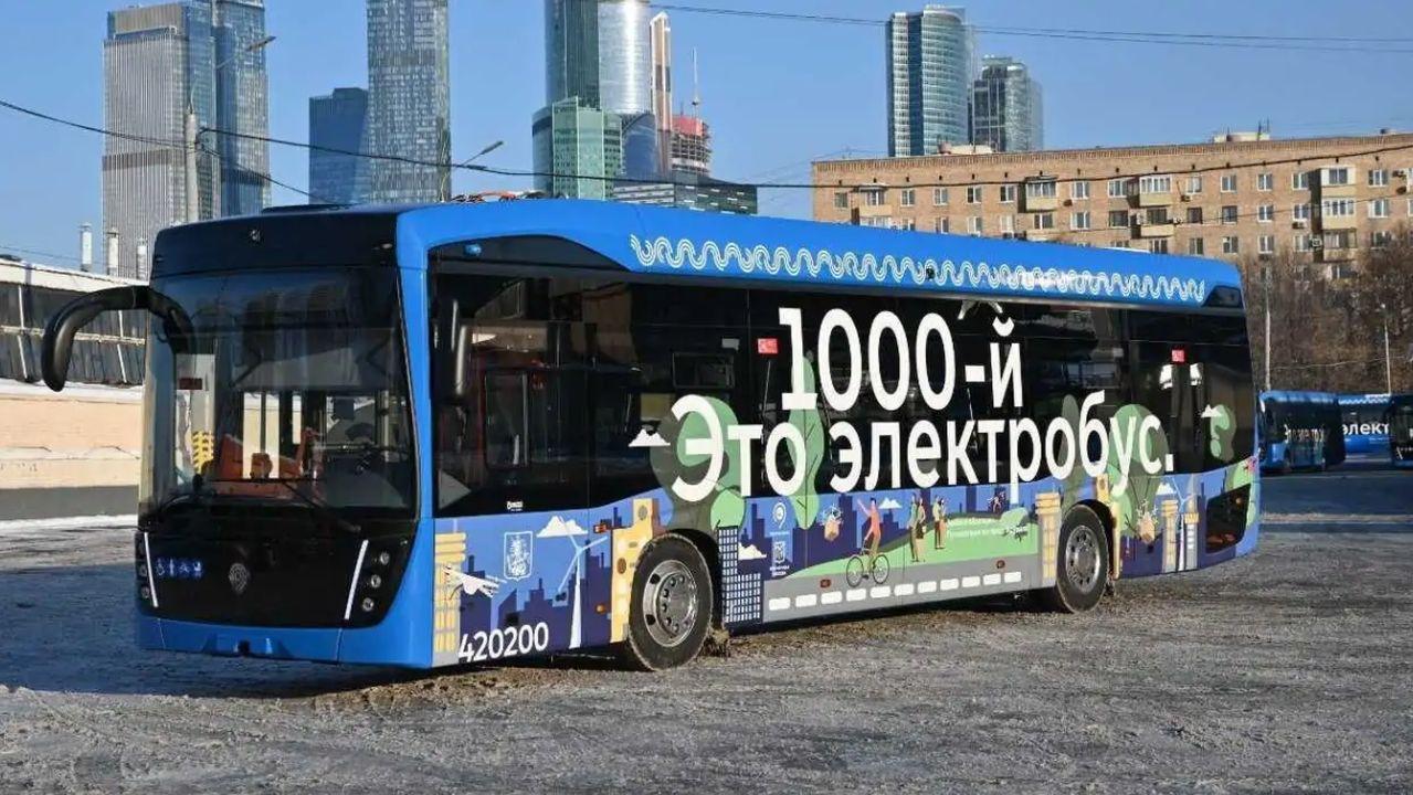 Jubilejní moskevský elektrobus