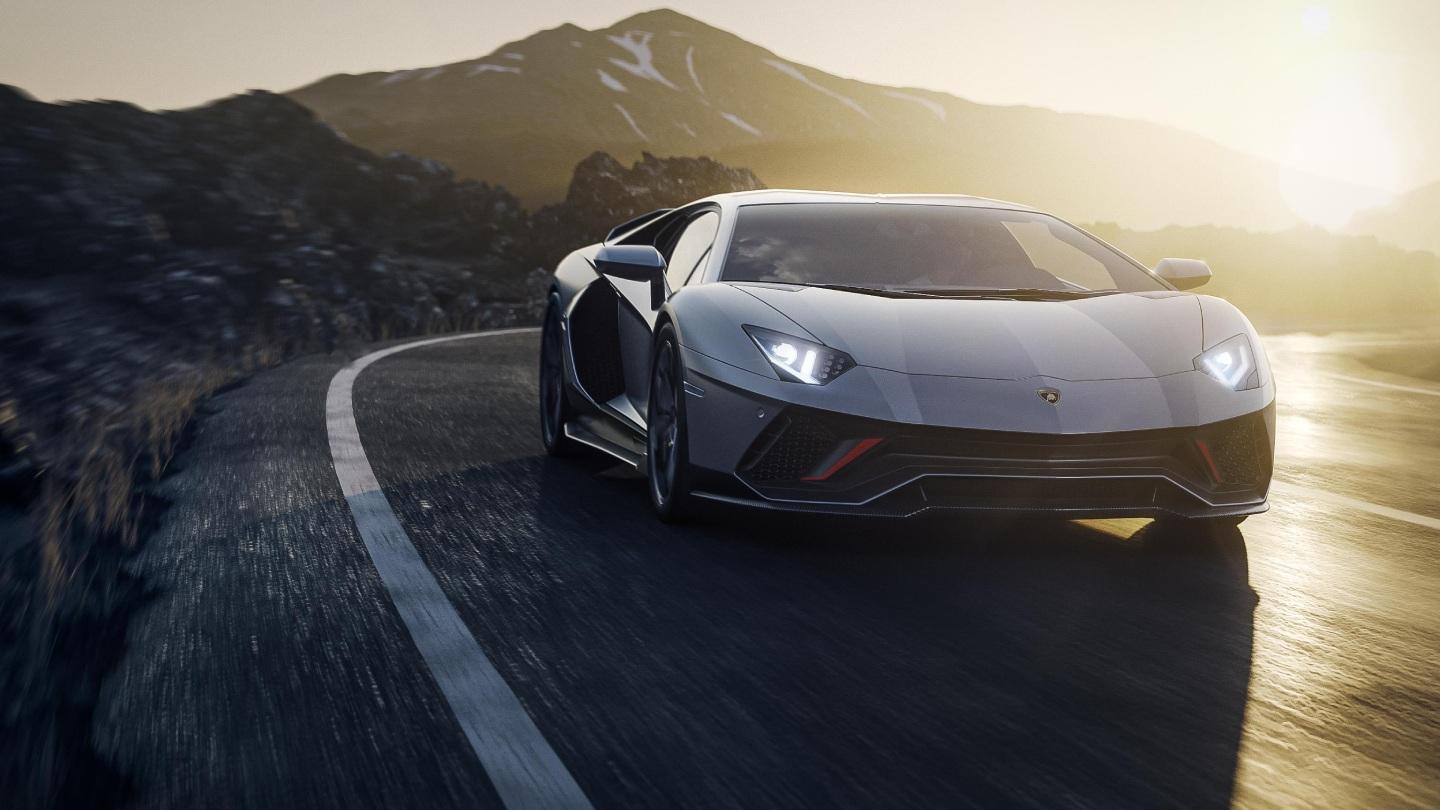 Lamborghini Aventador Ultimae Coupé