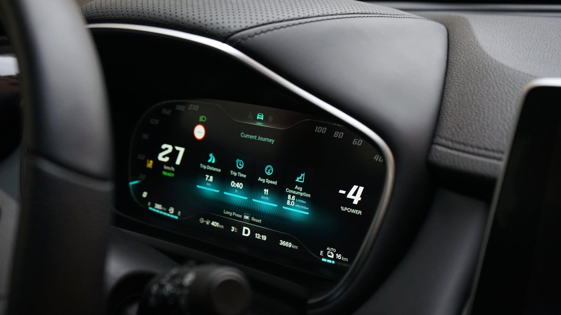 MG EHS PHEV test