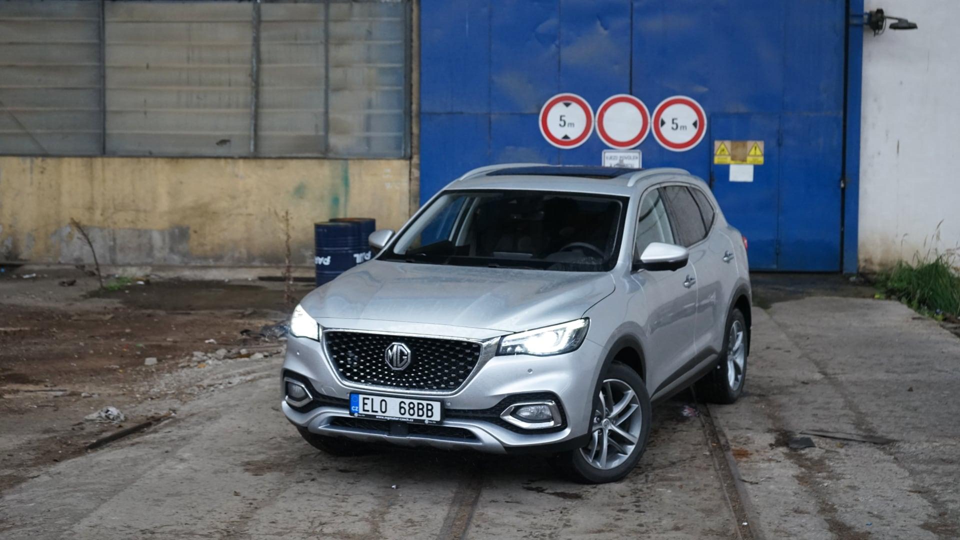 MG EHS PHEV test