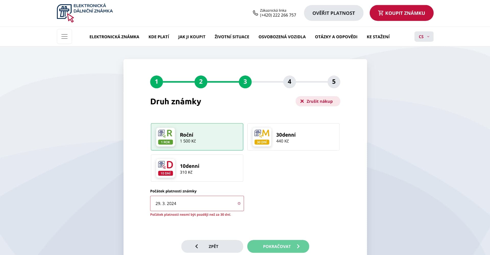 Nákup dálniční známky přes e-shop www.edalnice.cz