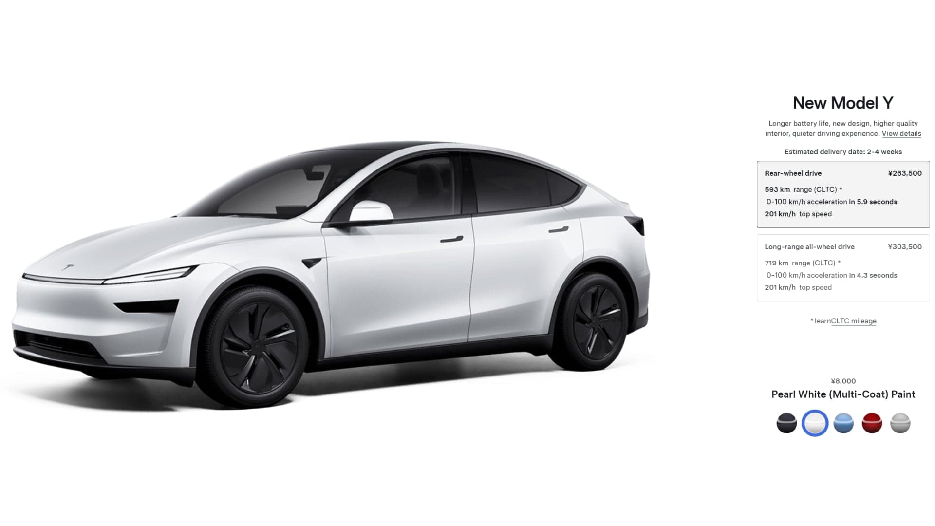 Model Y na čínských stránkách Tesly s logem „T“ | foto: Richard Šimáček