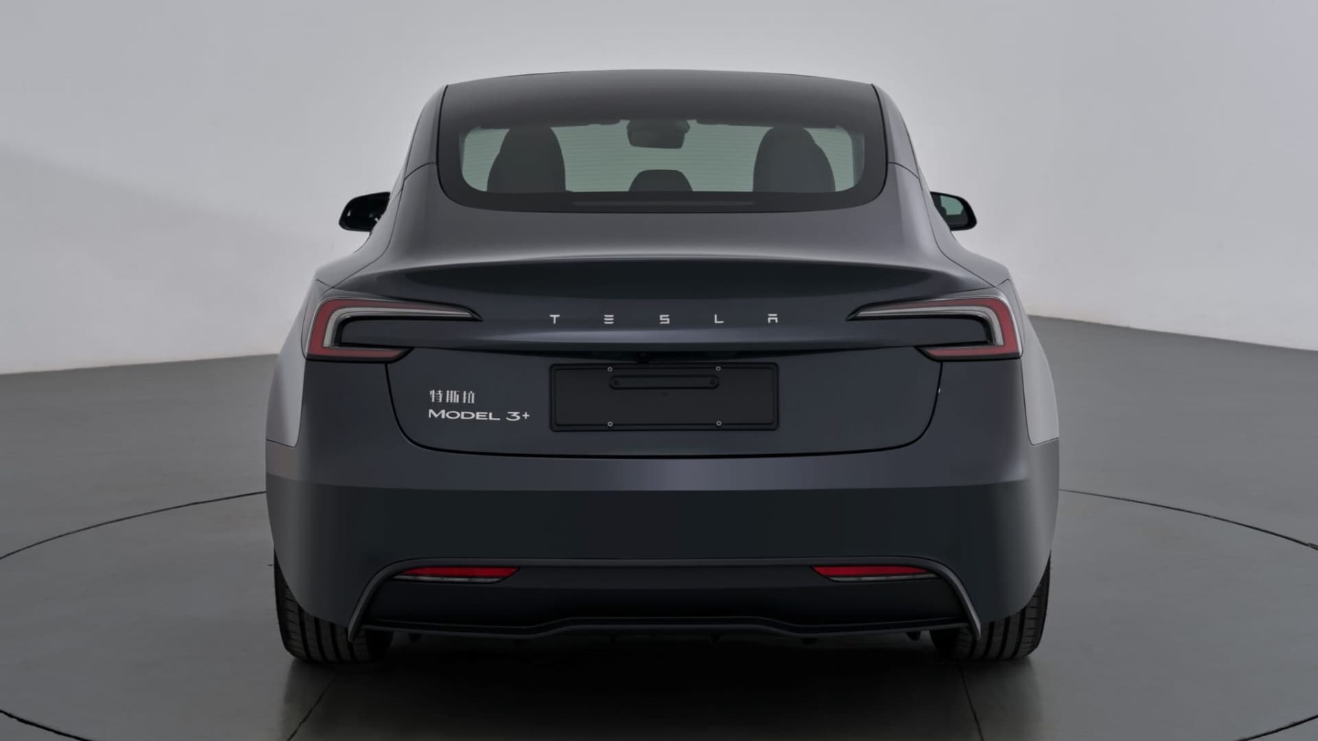 Tesla Model 3+ | foto: MIIT