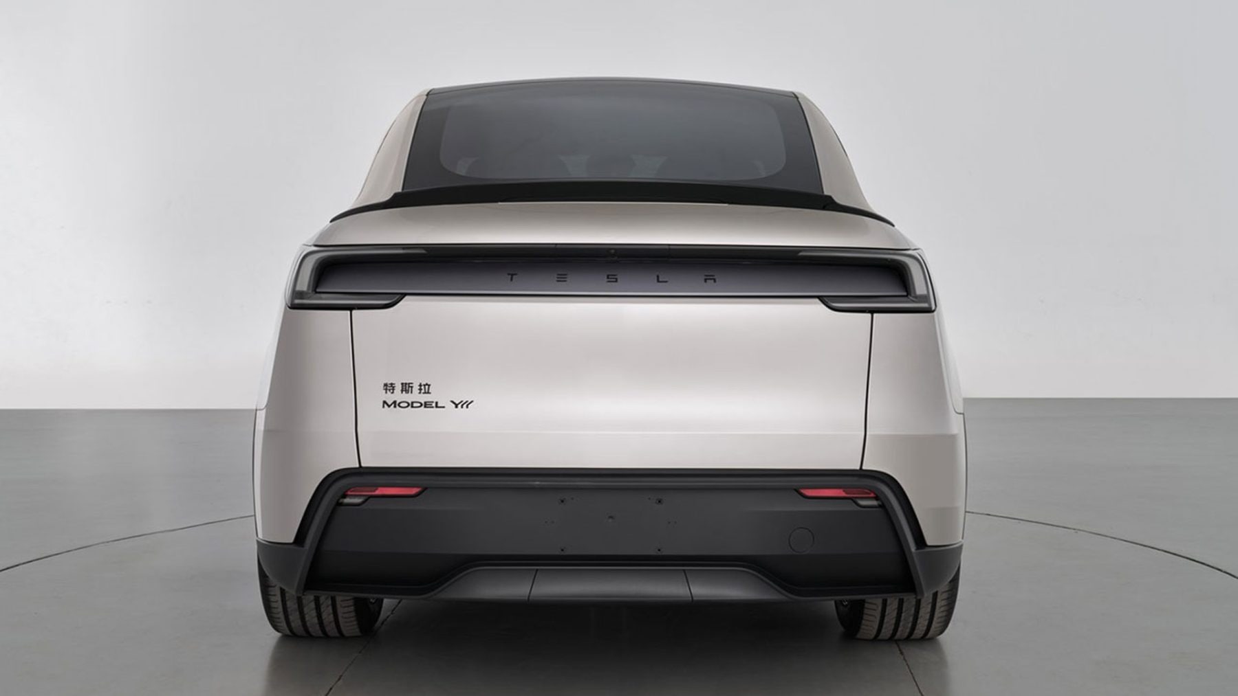 Tesla Model Y L | foto: MIIT