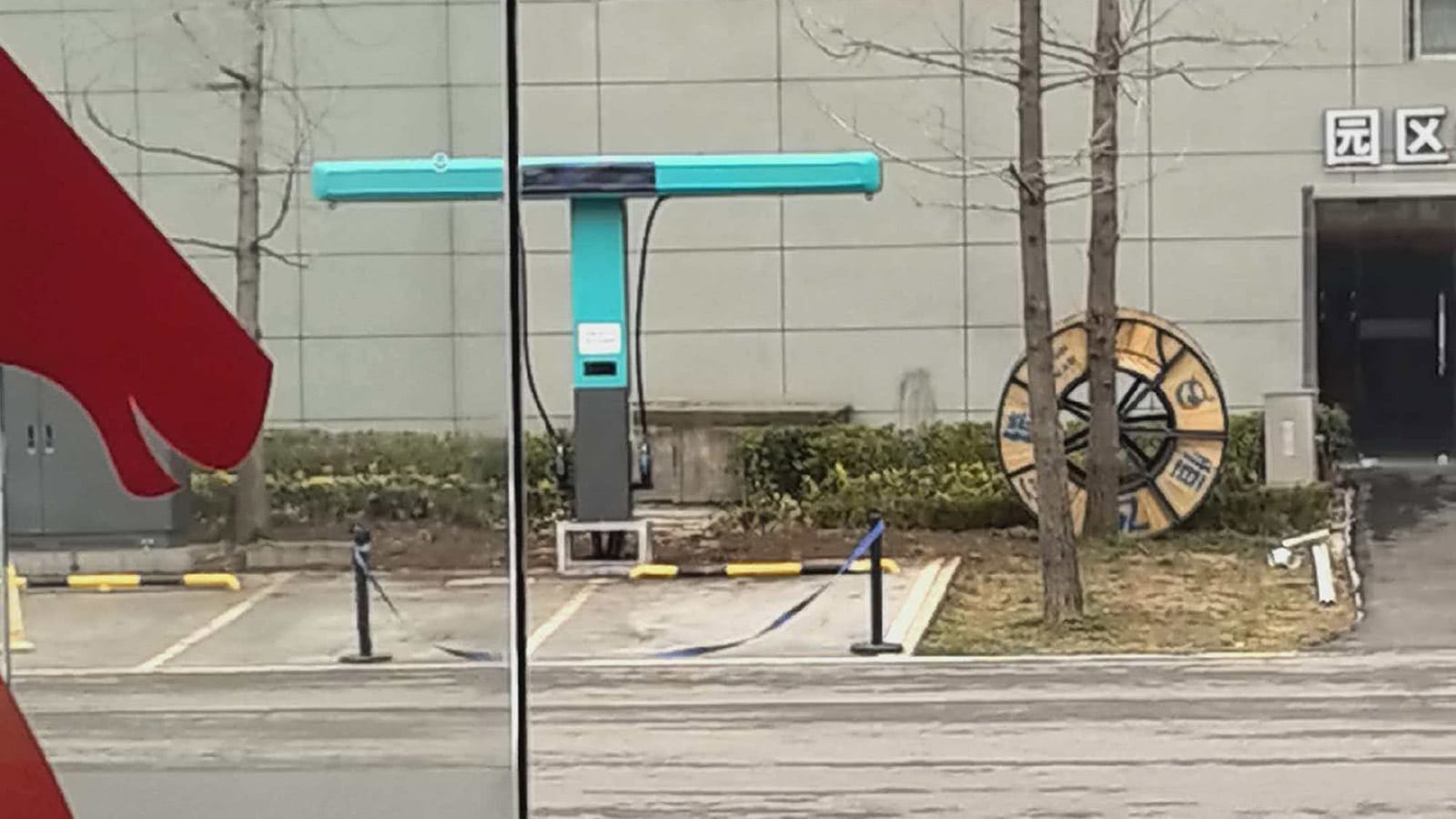 BYD nabíjecí stojan MegaWatt Flash | Zdroj: CarNewsChina