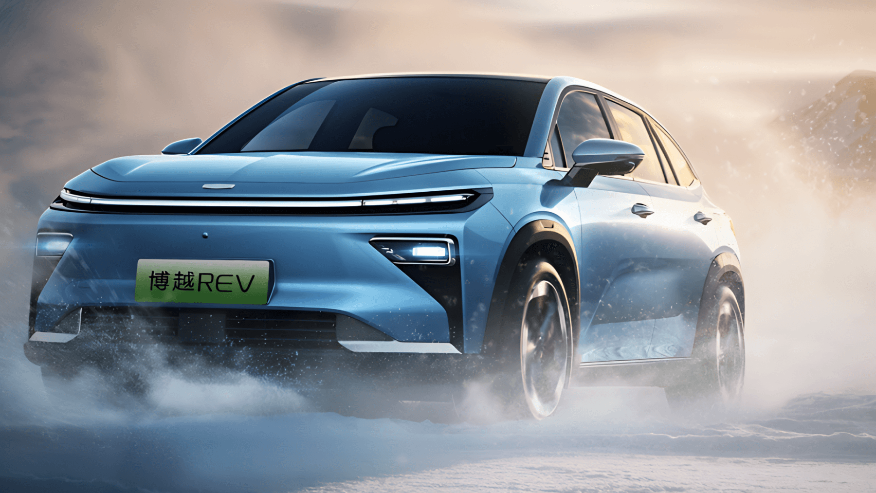 Geely Boyue EREV | Zdroj: Geely