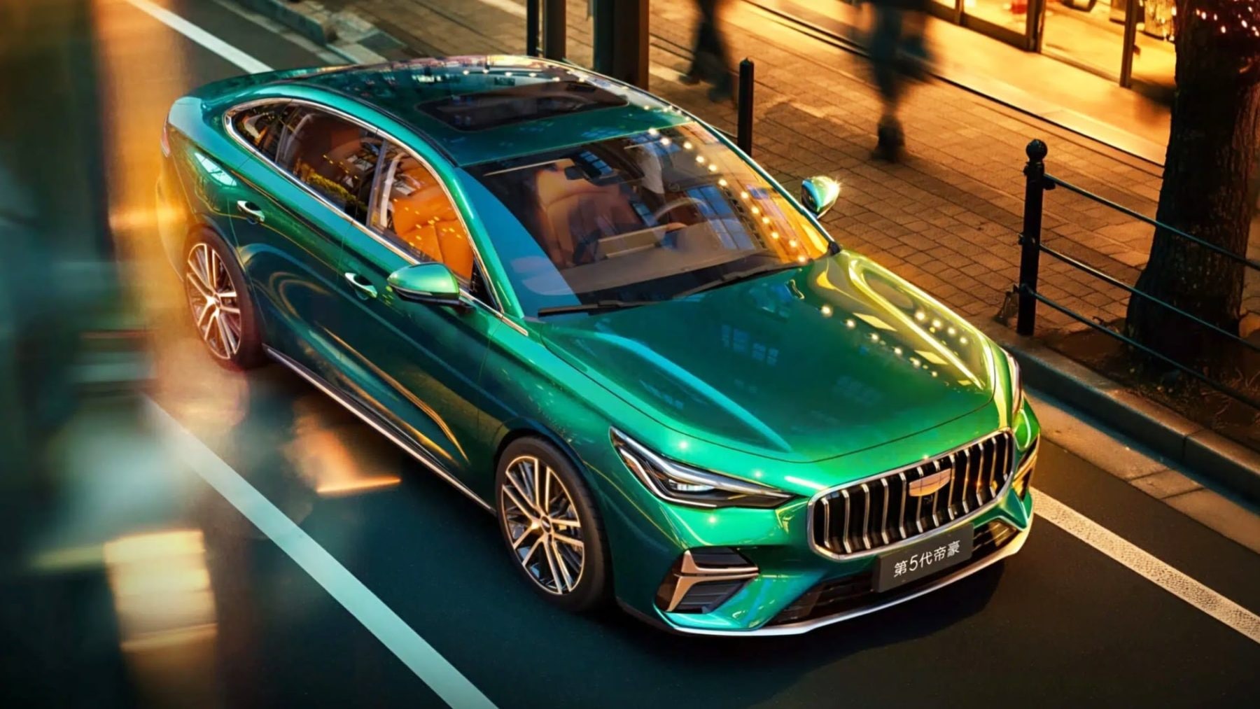 Geely Emgrand Hybrid | Zdroj: Geely