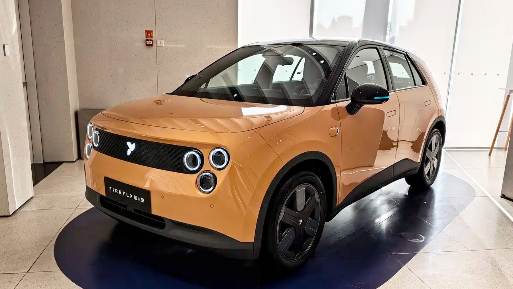 Nio Firefly (2026) | Zdroj: Autohome