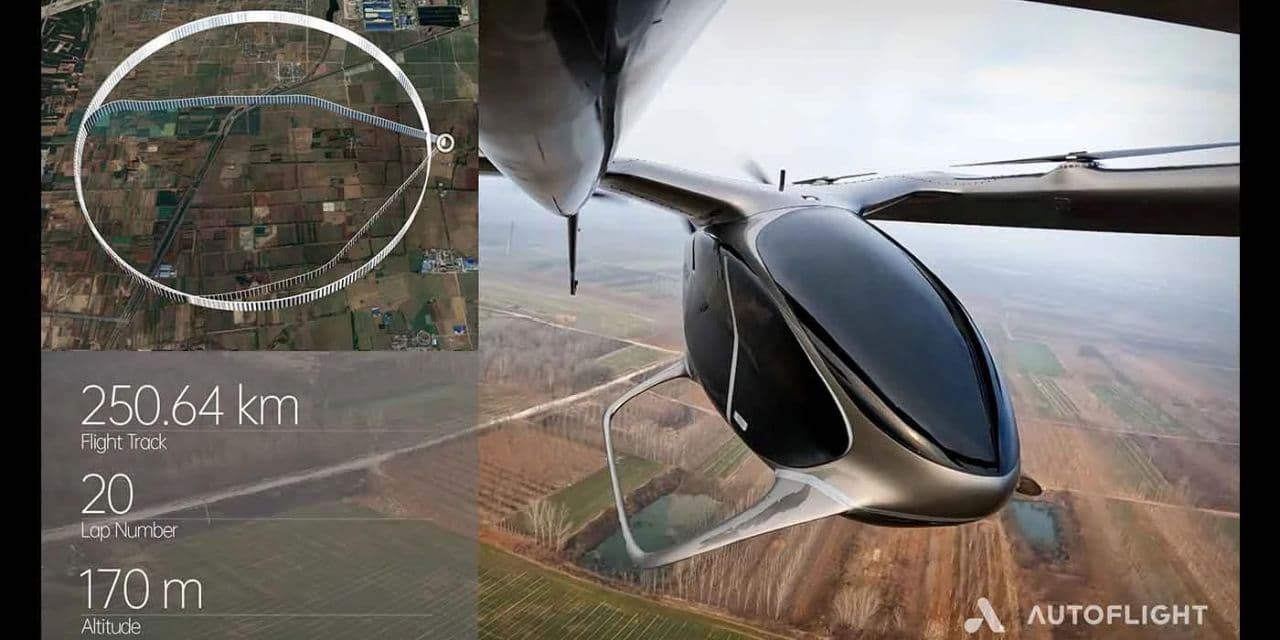 Prosperity I překonává hranici 250 km na jedno nabití