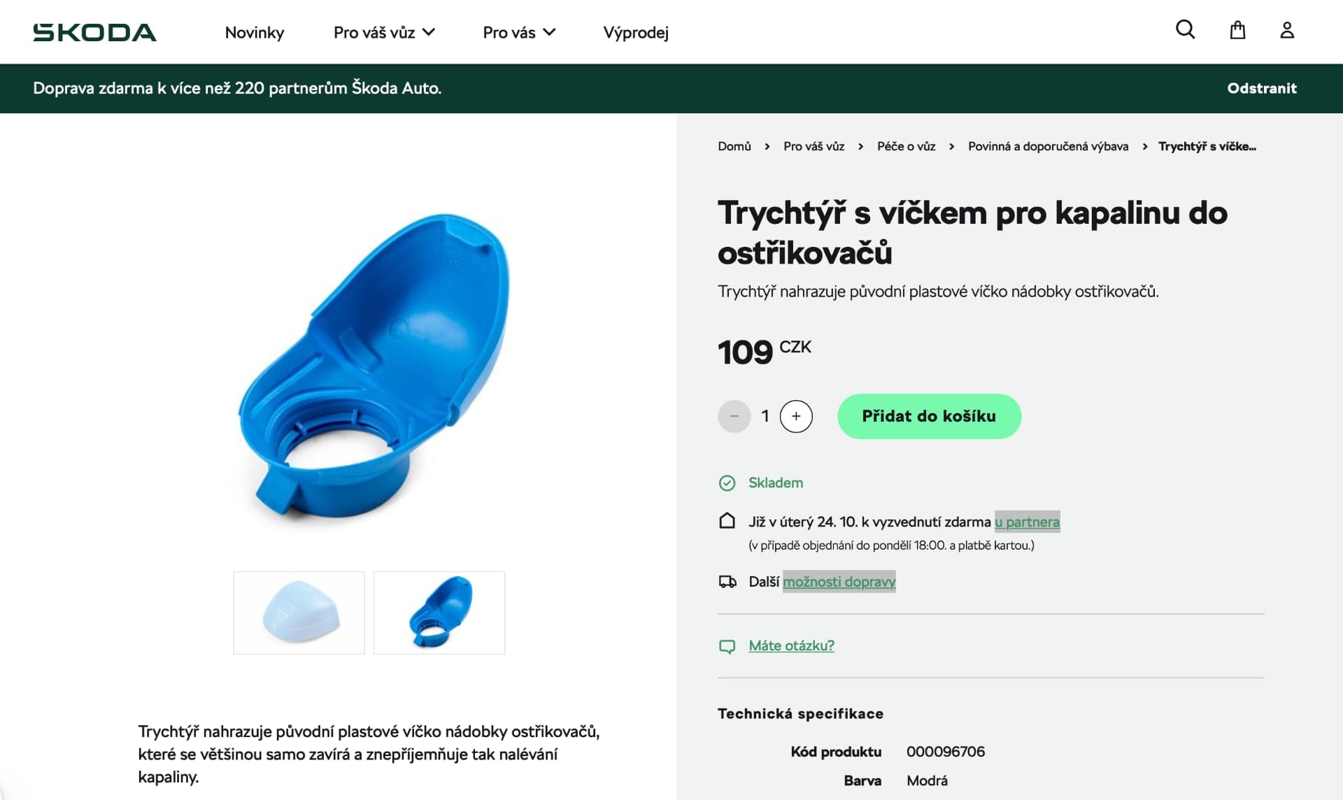Praktický trychtýř Škoda Simply Clever