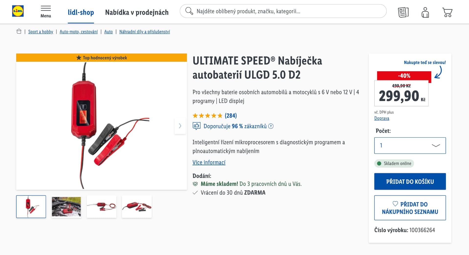 Nabíječka autobaterií ULGD 5.0 D2 ve slevě