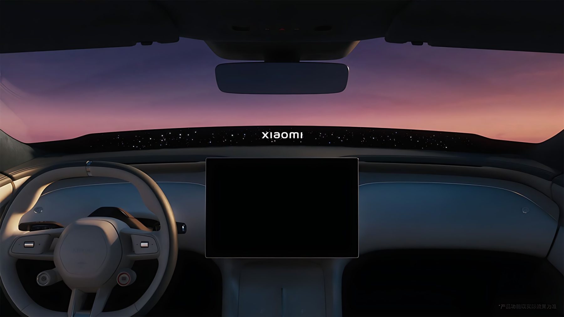 Xiaomi YU7 má místo klasické palubní desky panoramatický HUD HyperVision | foto: Xiaomi