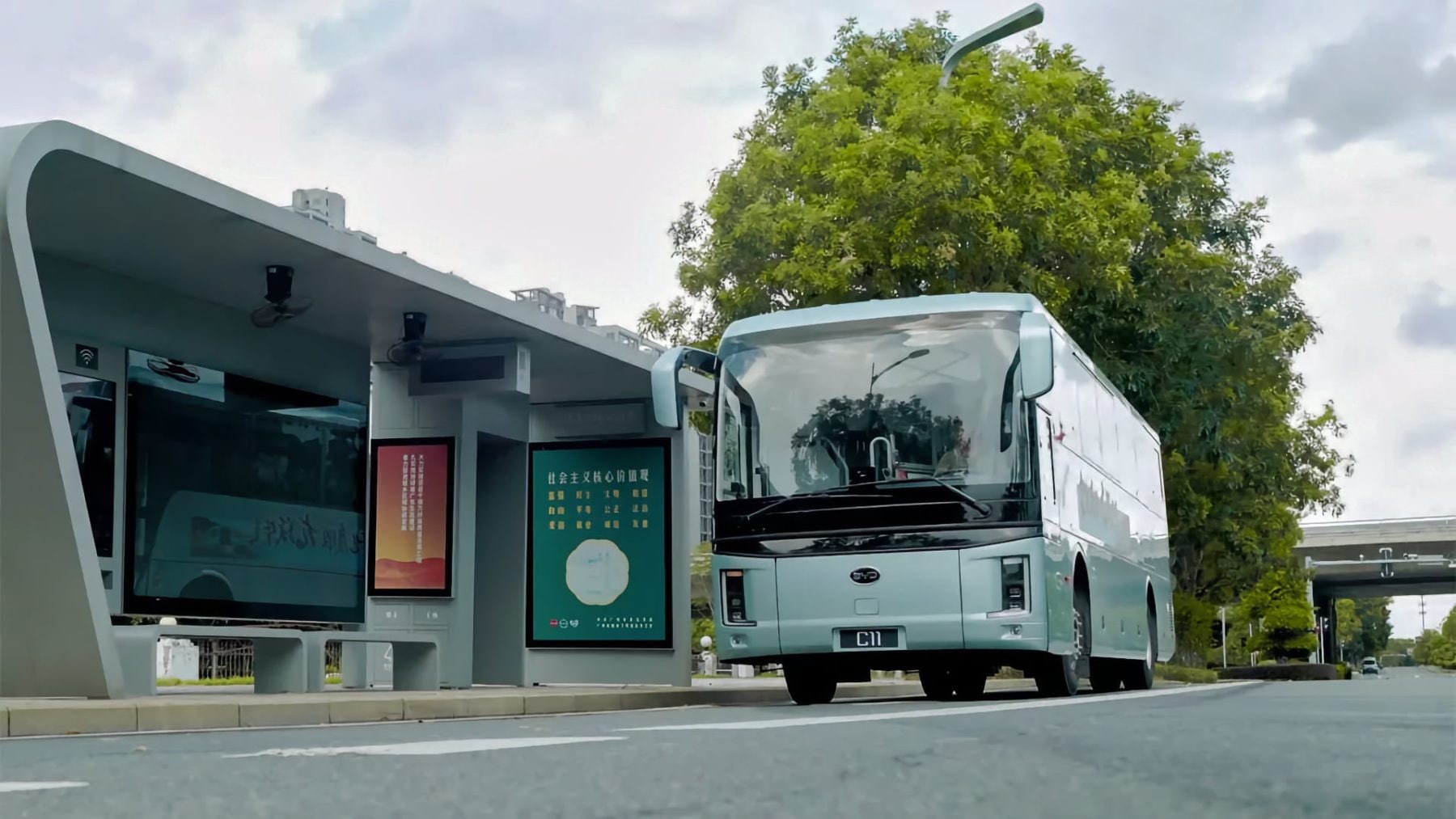 Elektrický autobus BYD C11 | foto: BYD