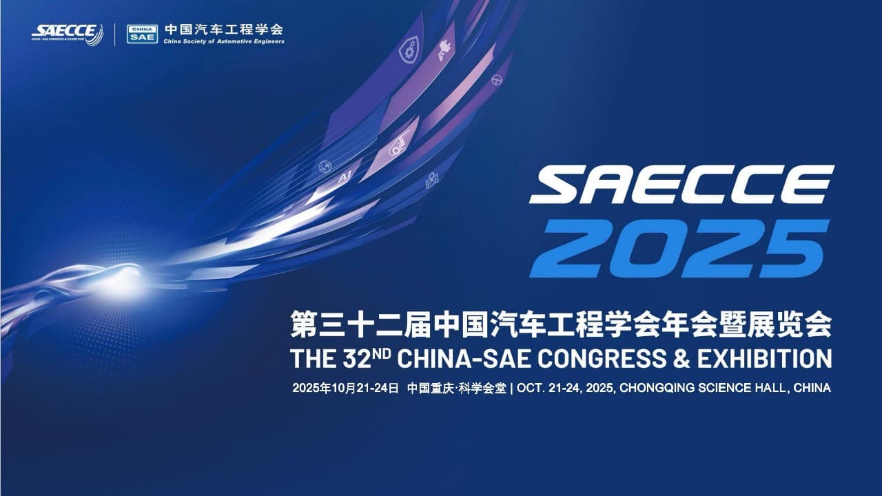 China Society of Automotive Engineers (CSAE) | Zdroj: CSAE