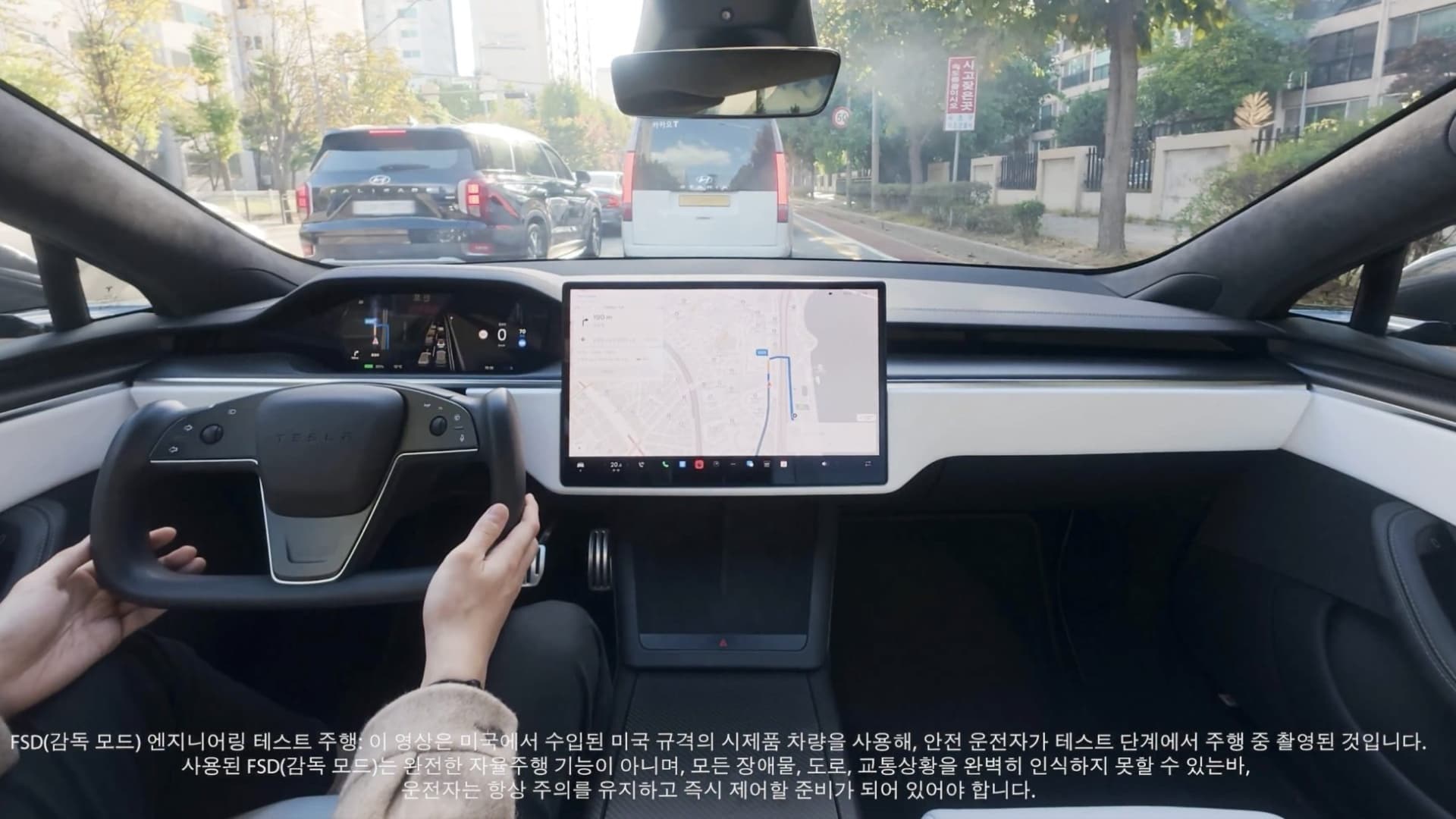 Jízda s autopilotem Tesla FSD | Zdroj: Tesla Korea